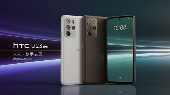 HTC U23 پرو با دوربین 108 مگاپیکسلی هرتزی معرفی شد